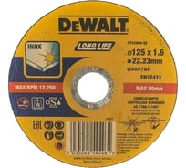 Круг отрезной 125x22.2x1.6 мм, тип 4 DEWALT DT43906