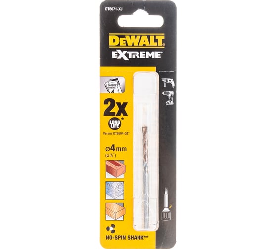Сверло по бетону/камню EXTREME, 4x75 мм DEWALT DT6671