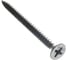 Шурупы по металлу в ленте, 3,5х45 мм,1000 шт. DEWALT DWF4000450 7