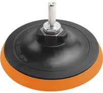 Тарелка опорная с липучкой 125 мм, М14 для УШМ Wokin 1352980