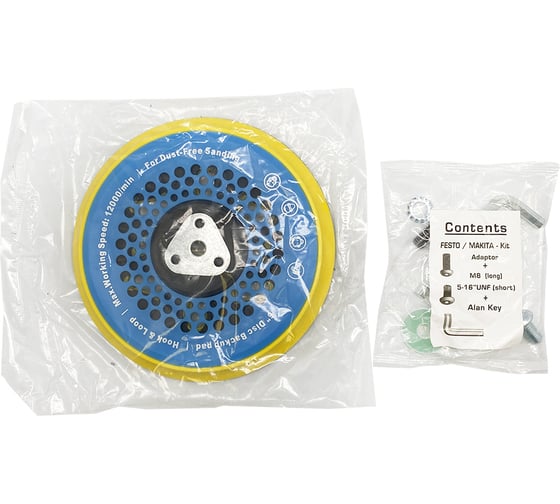 Платформа 150 мм для BO6030 UNITED PARTS 90-1014