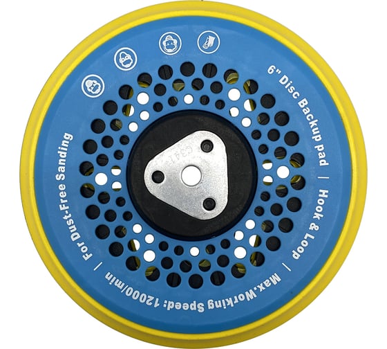 Платформа 150 мм для BO6030 UNITED PARTS 90-1014
