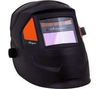 Защитный лицевой щиток сварщика Сварог Хамелеон SV-III 96057
