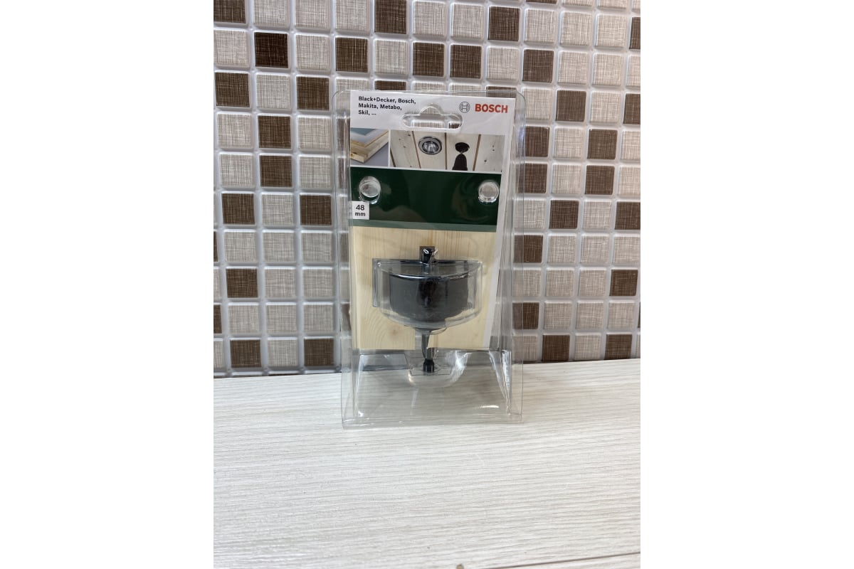 Коронка для отверстий под споты, 48 мм Bosch 2609256D04 - выгодная цена ...