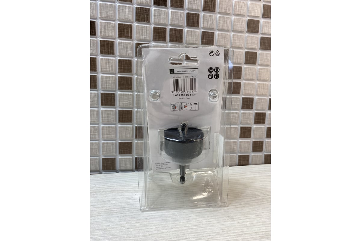 Коронка для отверстий под споты, 48 мм Bosch 2609256D04 - выгодная цена ...