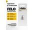 Бита крестовая Torx 20X25, 2 шт Felo 02620036 8