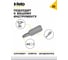 Бита крестовая Torx 10X25, 2 шт Felo 02615036 6