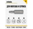 Бита крестовая Torx 10X25, 2 шт Felo 02615036 7