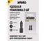 Бита крестовая PZ 1X25, 2шт Felo 02101036 11
