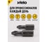 Бита крестовая PZ 1X25, 2шт Felo 02101036 12