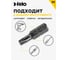 Бита Torx 10X25, 2шт Felo 02610036 6