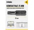 Бита Torx 10X25, 2шт Felo 02610036 9