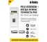 Бита крестовая PH 3X25, 2шт Felo 02203036 9