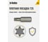 Бита крестовая Torx 25X25, 2 шт Felo 02625036 5