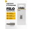 Бита крестовая Torx 25X25, 2 шт Felo 02625036 9