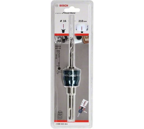 Адаптер SDSplus+HSS-G 85 мм Bosch 2608522411