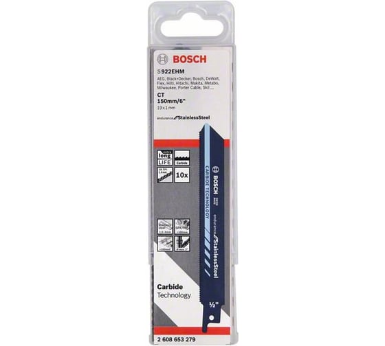 Пилки по нержавеющей стали S922EHM Endurance for StainlessSteel, 10 шт. Bosch 2608653279