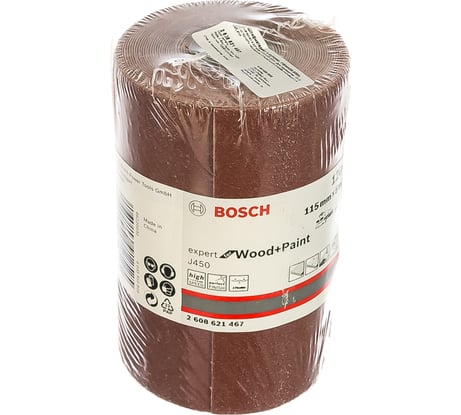 Шлифовальный рулон J450 Expert for Wood+Paint 115x5000 мм, G120 Bosch 2608621467