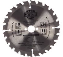 Диски пильные по дереву (165x2.2/1.4x20 мм, Z24) CMT K16524H-X10