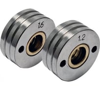 Ролики_1.2/1.6_сталь_для DRIVE INMIG DW арт. 41104/41105_1 шт. FUBAG 41108_1