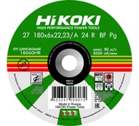 Круг обдирочный 180x6х22 мм, A24R, тип 27 Hikoki RUH18060