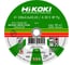 Круг отрезной 230x2.5x22 мм, A30S, тип 41 Hikoki RUH23025 1