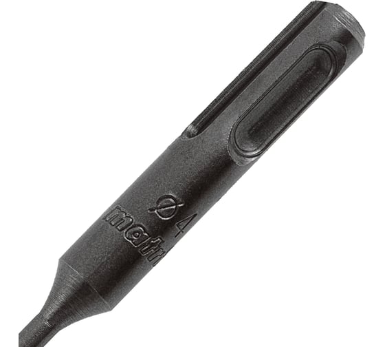 Бур по бетону (4x110х60 мм; SDS-plus) MATRIX 71001