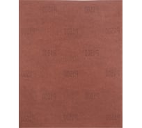 Лист шлифовальный на бумажной основе, водостойкий (10 шт; 230x280 мм; P 1500) MATRIX 75628