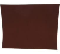 Лист шлифовальный на бумажной основе, водостойкий (10 шт; 230x280 мм; P 400) MATRIX 75618