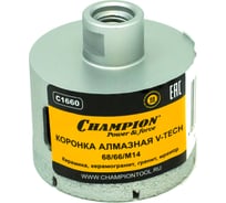 Коронка алмазная V-tech по керамике, керамограниту, граниту, мрамору (68х66 мм; М14) CHAMPION C1660