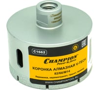 Коронка алмазная V-tech по керамике, керамограниту, граниту, мрамору (82х66 мм; М14) CHAMPION C1662