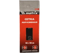 Сетка абразивная MASTER (25 шт; 106х280 мм; P150) MATRIX 75174