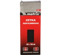 Сетка абразивная MASTER (25 шт; 106х280 мм; P800) MATRIX 75190