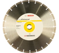 Диск алмазный ECO Universal (350х25.4 мм) Bosch 2608615035