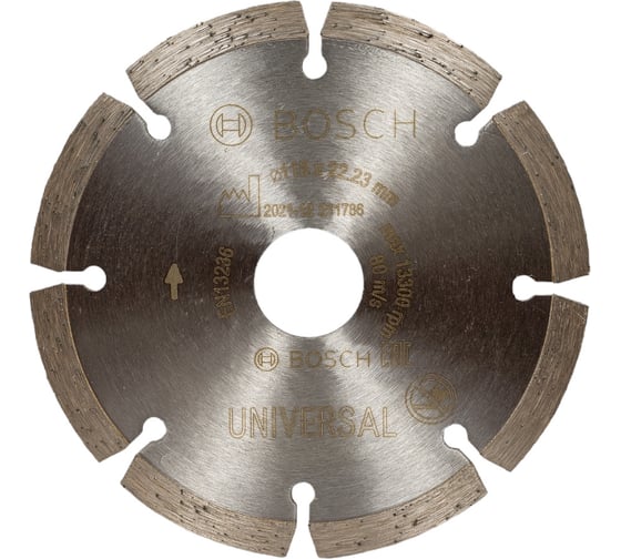 Диск алмазный ECO Universal (115х22.2 мм) Bosch 2608615040