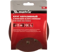 Круг абразивный на ворсовой подложке под липучку (5 шт; 125 мм; P120; 8 отв) MATRIX 73806