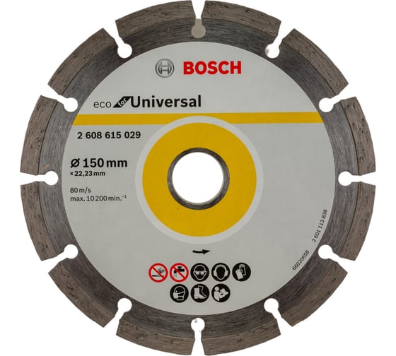 Диск алмазный ECO Universal (150х22.2 мм) Bosch 2608615042 1