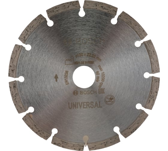 Диск алмазный ECO Universal (150х22.2 мм) Bosch 2608615042