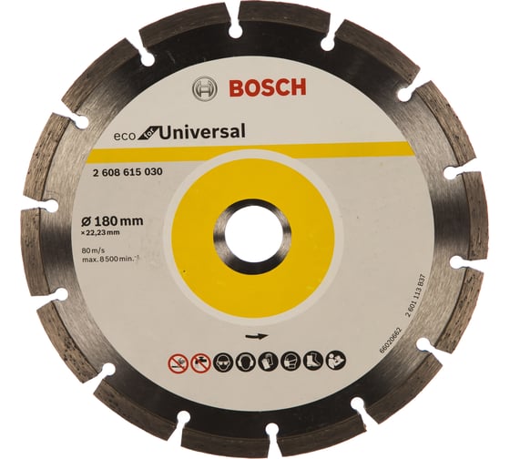 Диск алмазный ECO Universal (180х22.2 мм) Bosch 2608615043
