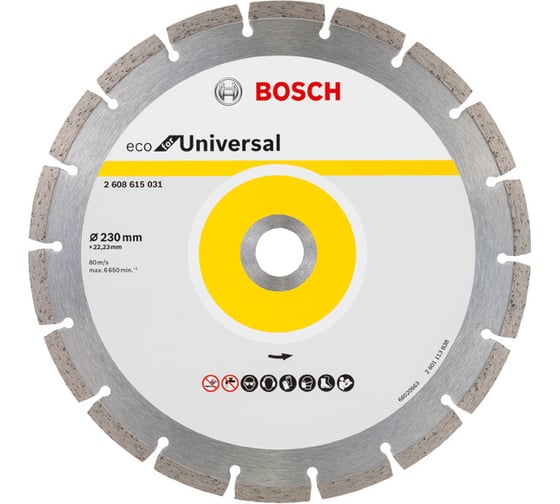 Диск алмазный ECO Universal 230х22.2 мм, 10 шт Bosch 2608615044