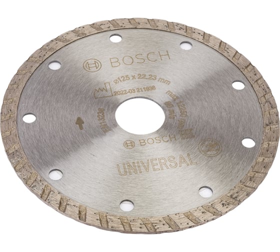 Диск алмазный ECO Universal Turbo (125х22.2 мм) Bosch 2608615046