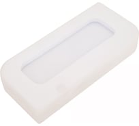 Слайд калибровочный 3 Levenhuk 82242