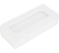 Слайд калибровочный 1 Levenhuk 82240