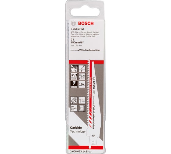 Полотно пильное для демонтажа окон S956DHM (150 мм; 10 шт.) Bosch 2608653142