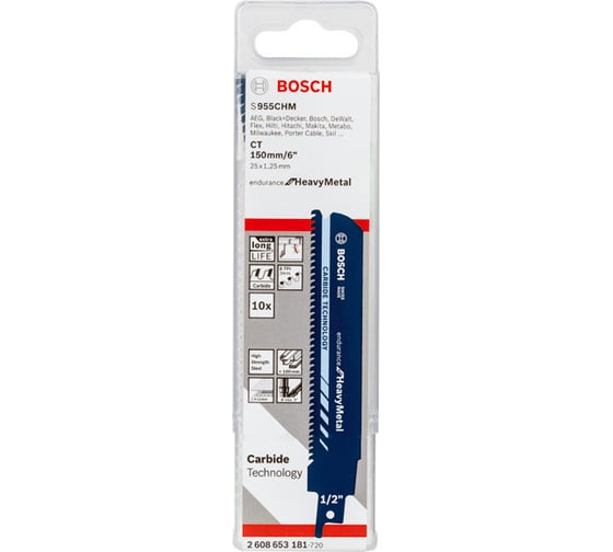Полотно твердосплавное для прочных металлов S955CHM (150 мм; 10 шт.) Bosch 2608653181 1