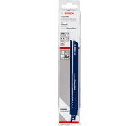 Полотно твердосплавное для прочных металлов S1155CHM (225 мм; 10 шт.) Bosch 2608653183