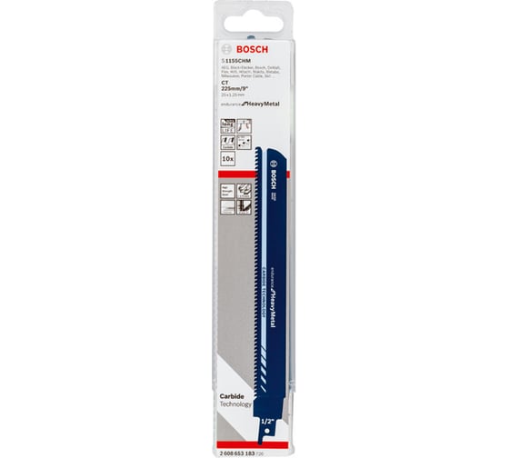 Полотно твердосплавное для прочных металлов S1155CHM (225 мм; 10 шт.) Bosch 2608653183 1