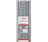 Бур по бетону SDS plus-7 (5x100x160 мм; 30шт.) Bosch 2608586456 2