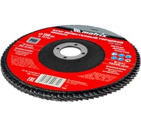 Круг лепестковый торцевой (150x22.2 мм; P60) MATRIX 74058