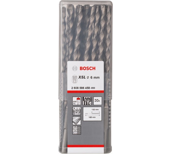 Бур по бетону SDS plus-7 (7x100x165 мм; 30шт.) Bosch 2608586458